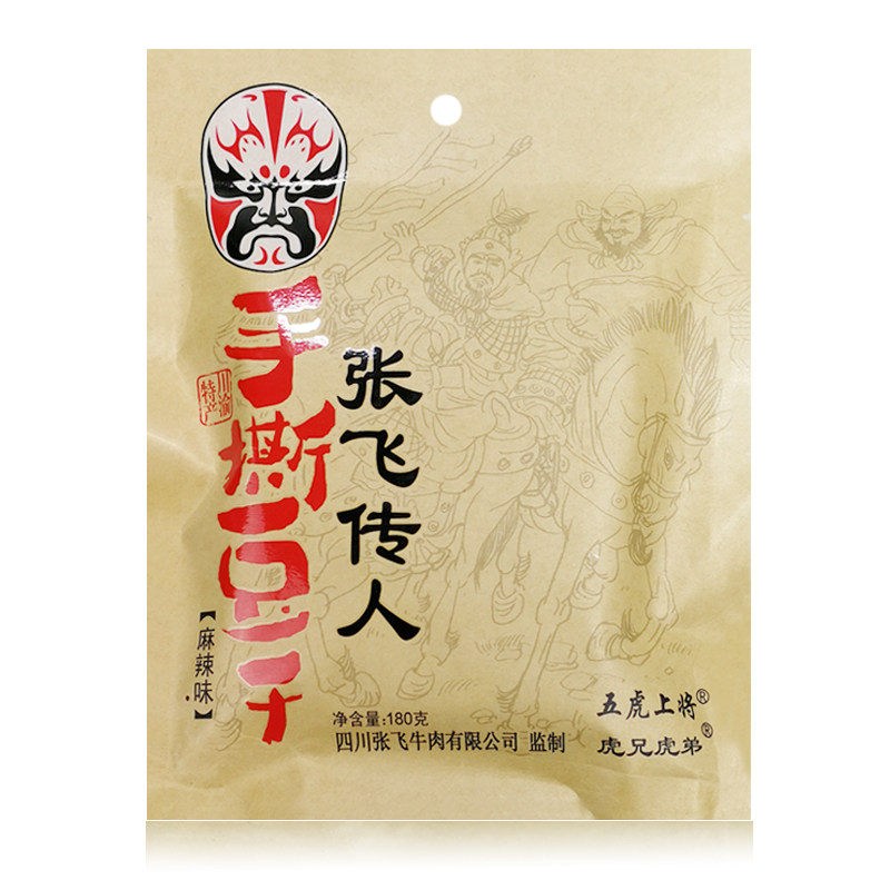 张飞传人手撕豆干麻辣香辣素肉