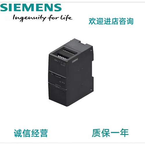 议价6ES7231/6ES7 231-4HD32-0XB0/O 5ND/4HF/5PD/5PF/5QF/5QD SM
