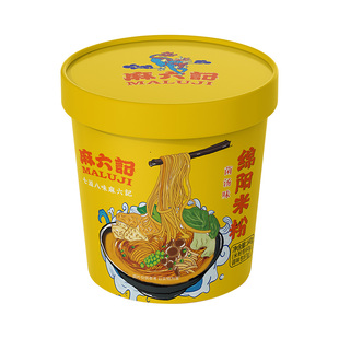 麻六记绵阳米粉麻辣牛肉味菌汤味桶装方便面米线速食冲泡米粉特产