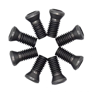 T6T8T9T10T15T20刀杆刀粒扳手M2/M2.5/M3/M4/M3.5/M5/M6梅花螺丝