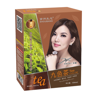 诗桦诺首邦生态九茶染发剂李湘代言黑茶自己在家染发膏白发