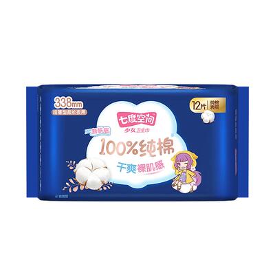七度空间夜用卫生巾338mm×12片