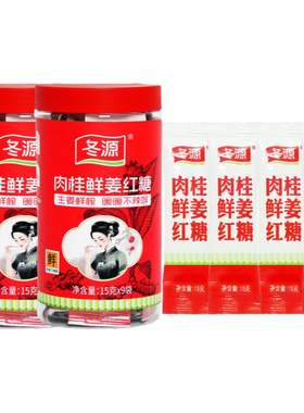 冬源红糖工厂直营肉桂姜母茶