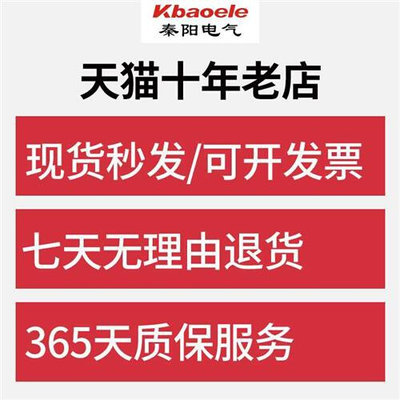 高压拉闸杆10KV令克棒绝缘棒杆35KV 举线操作杆电工用伸缩杆110KV