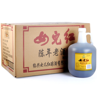 黄酒红烧肉绍兴女儿红花雕酒二年陈厨用黄酒泡阿胶泡药2.5L14度