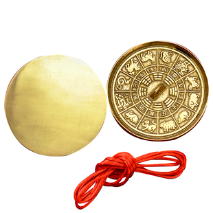 结婚专用铜镜出嫁婚庆怀镜压腰圆形新娘随身黄铜龙凤镜生肖八卦镜