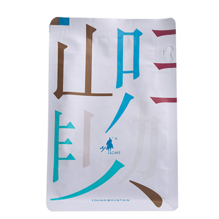 少山肯尼亚尼耶里 水洗 新鲜烘焙单品咖啡豆 浅/深烘可选