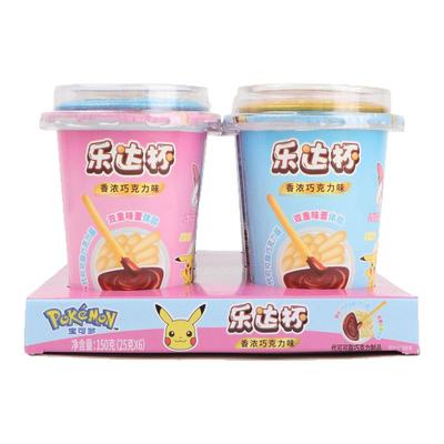 宝可梦周边吧唧随机送