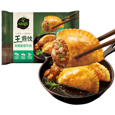 希杰必品阁王煎饺锅贴韩