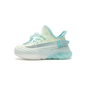 MQD童鞋男童透气椰子鞋春季2026新款大童轻便儿童网面运动鞋女童