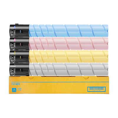 才进汉光BMFC5300S硒鼓复印机