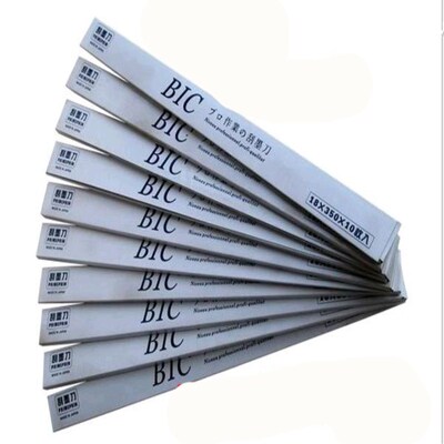 刮墨刀必克伟志墨刀刮刀