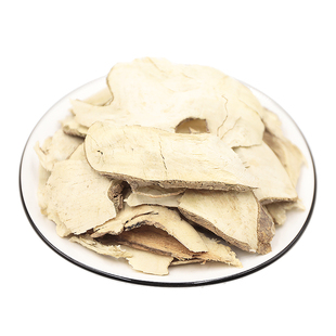 岗梅根中药材500g点称星土甘草山梅根 天星木 秤星树 纯根 山岗头