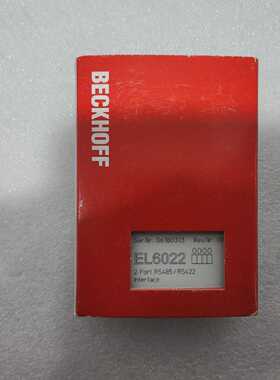 BECKHOFF EHERCAT TERMINAL, 2-CHANNEL COMMUNICATION INTERFACE
