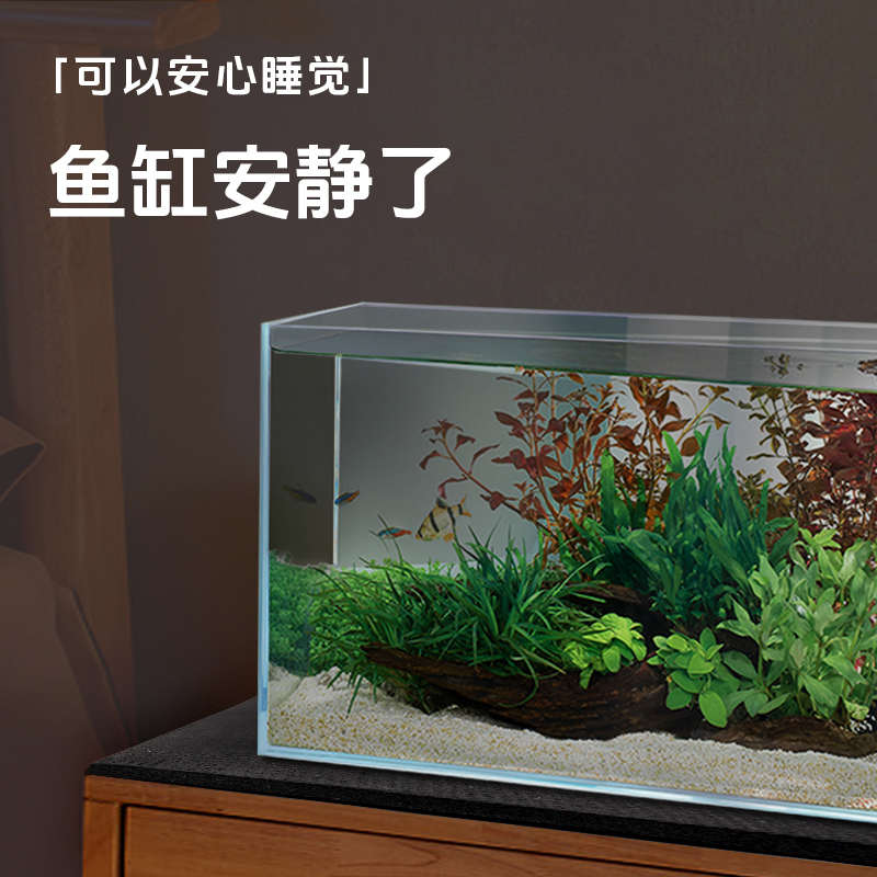 超白鱼缸垫防滑黑色水族箱底部垫板减震静音缓冲垫乌龟缸造景保温