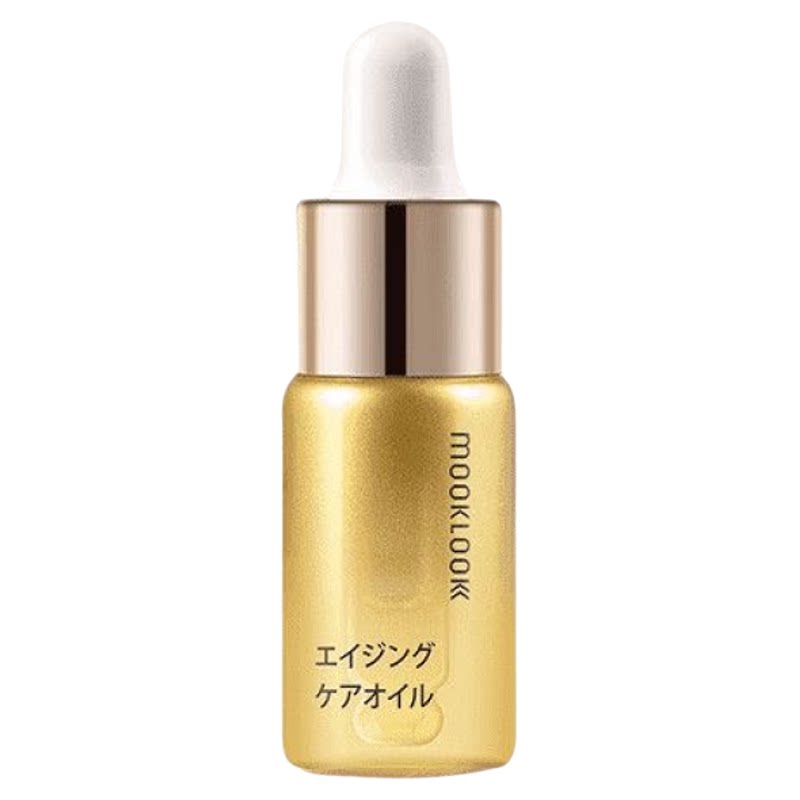 MOOKLOOK茉珂抗皱美白精华油早C晚A油养抗皱淡纹美白三重A醇双油
