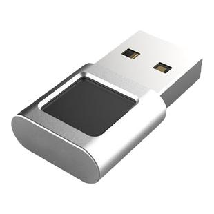 电脑usb指纹解锁登录器win10笔记本台式Windows Hello识别器win11
