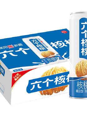 六个核桃精品型核桃乳240ml*24罐