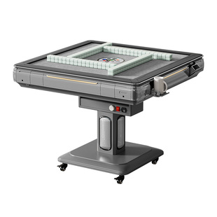 雀朗智能家用折叠麻将机四口全自动餐桌两用电动麻将桌静音带烤火