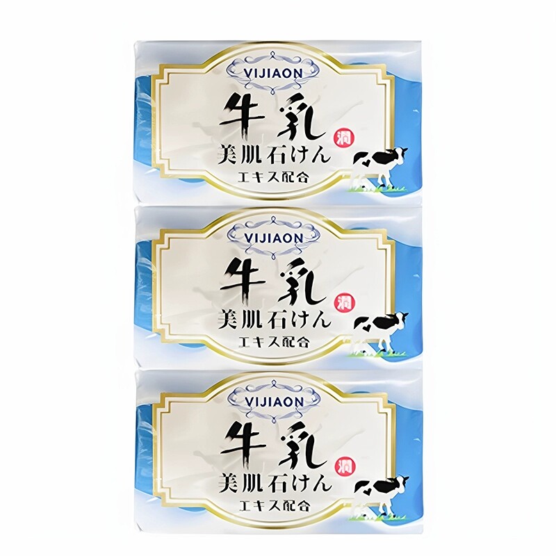 日本进口薇蕉柰子香皂保湿清洁