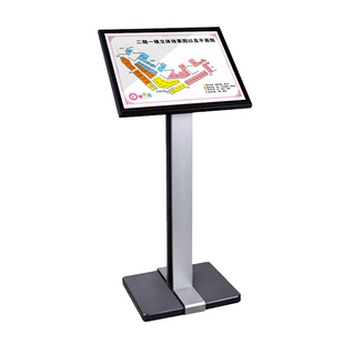 指示牌立式导向牌广告立牌A3水牌展示架落地提示牌汽车参数展示牌