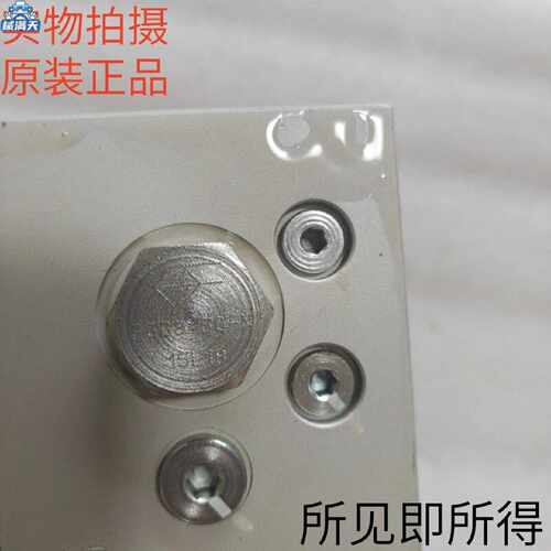 议价Hydraforce海德福斯插装阀PC08-30-N现货RV08-20A-0-N-33适用