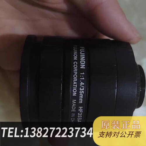 原装正品能工业镜头HF35SA135mmF1.4现货议价