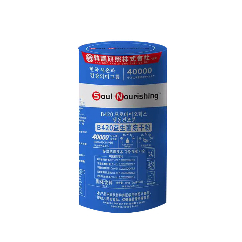 SoulNourishing益生菌冻干粉