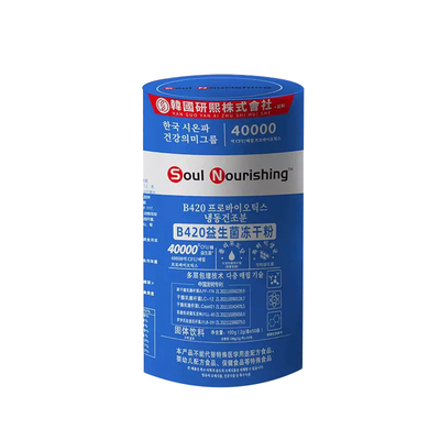 SoulNourishing益生菌冻干粉
