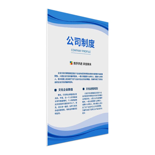 kt板定制广告牌制作泡沫PVC雪弗版写真海报婚宴背景展示牌订制做