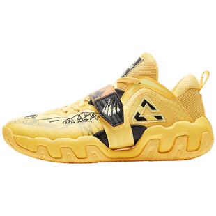 匹克岩武1.0虎鹤双形篮球鞋男外场耐磨实战球鞋魔弹减震运动鞋