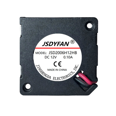 静音微型USB散热鼓风机