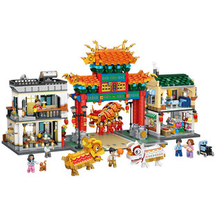 LOZ俐智唐人街成人立体街景迷你益智中华街小颗粒积木玩具 中国风