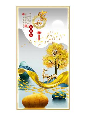玄关LED灯画走廊过道轻奢高级感