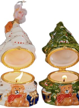 fourmealsfourseasons圣诞树礼物