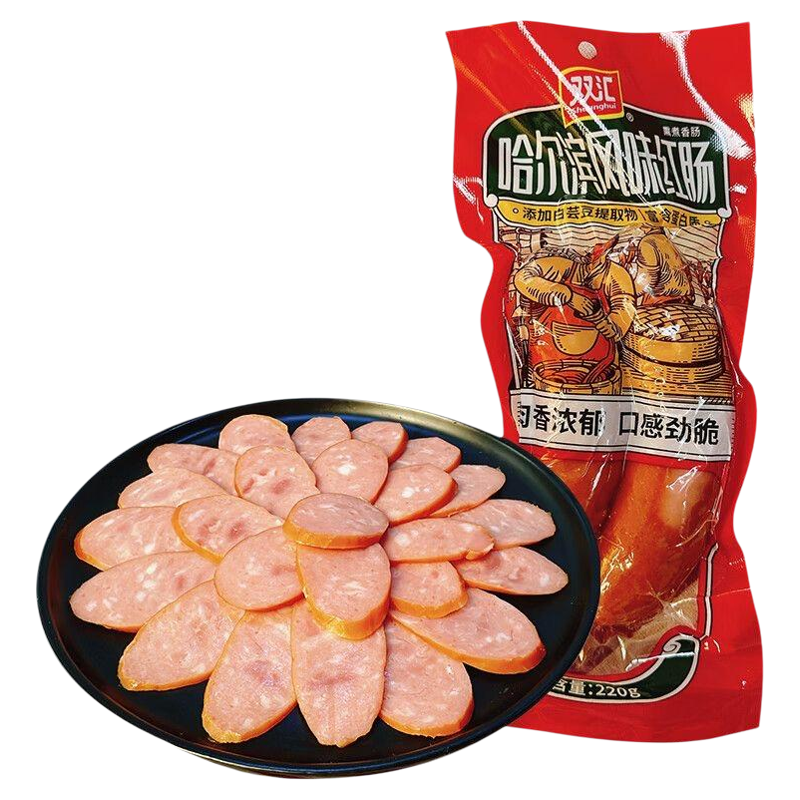 秋林里道斯正宗哈尔滨红肠80g*5支东北特产风味零食肉肠香肠