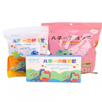 食品级餐饮一次性手套3-12岁儿童