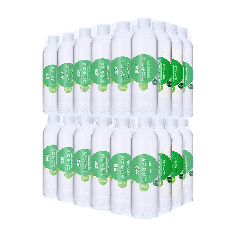 依能青柠味苏打水饮料500ml*48瓶无糖无气0糖0脂0卡弱碱性水饮用
