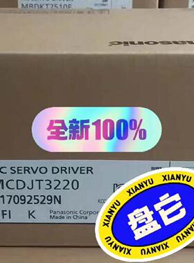 询价-MSMA022C1A MHMD022G1C MHMJ022G