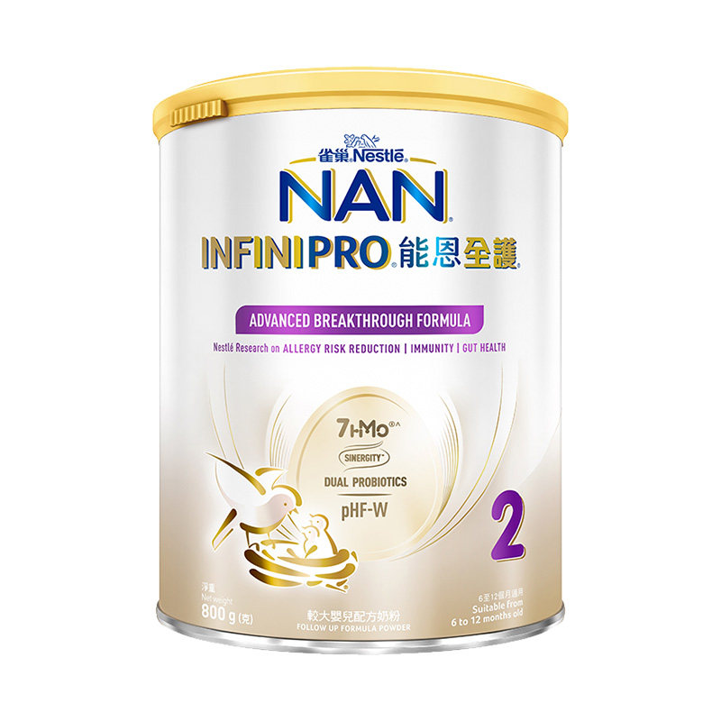 【官旗】能恩全护2段7HMO800g
