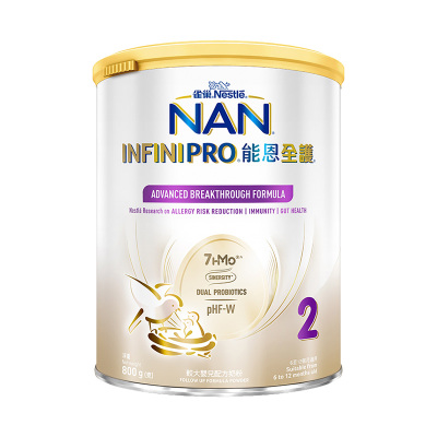 升级版7HMO雀巢能恩全护2段800g*6罐