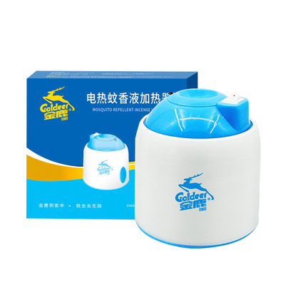金鹿带线蚊香液插电式蚊香器1.2m