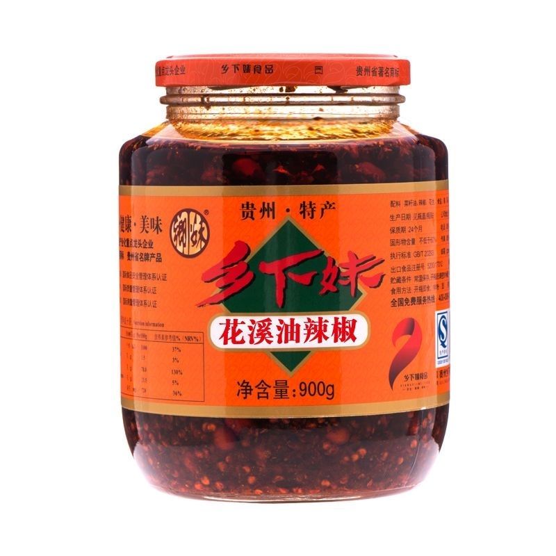 乡下妹贵州花溪油辣椒拌饭拌面