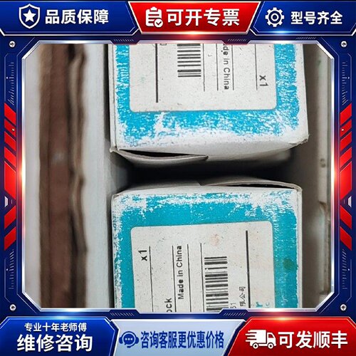 【议价-可维修】  LADN11C 模块 /均有货