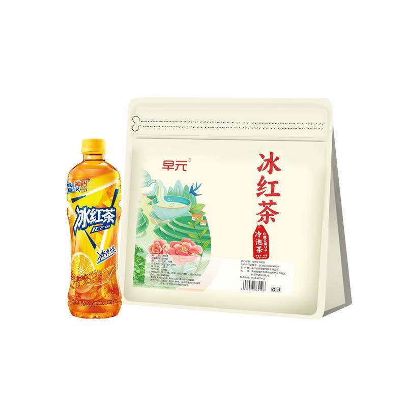 冰红茶冷泡茶包柠檬红茶独立包装夏天冰镇冷饮冲泡喝的饮料饮品