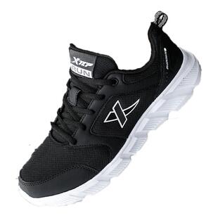 特步女鞋网面透气跑步鞋女2026春季新款休闲鞋子学生正品运动鞋女