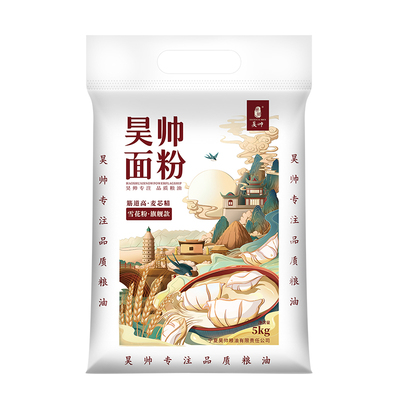 昊帅面粉雪花粉5kg面粉