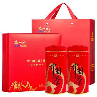 张一元茶叶浓香茉莉花茶新茶中华老字号320g中国茗茶高档年货礼盒