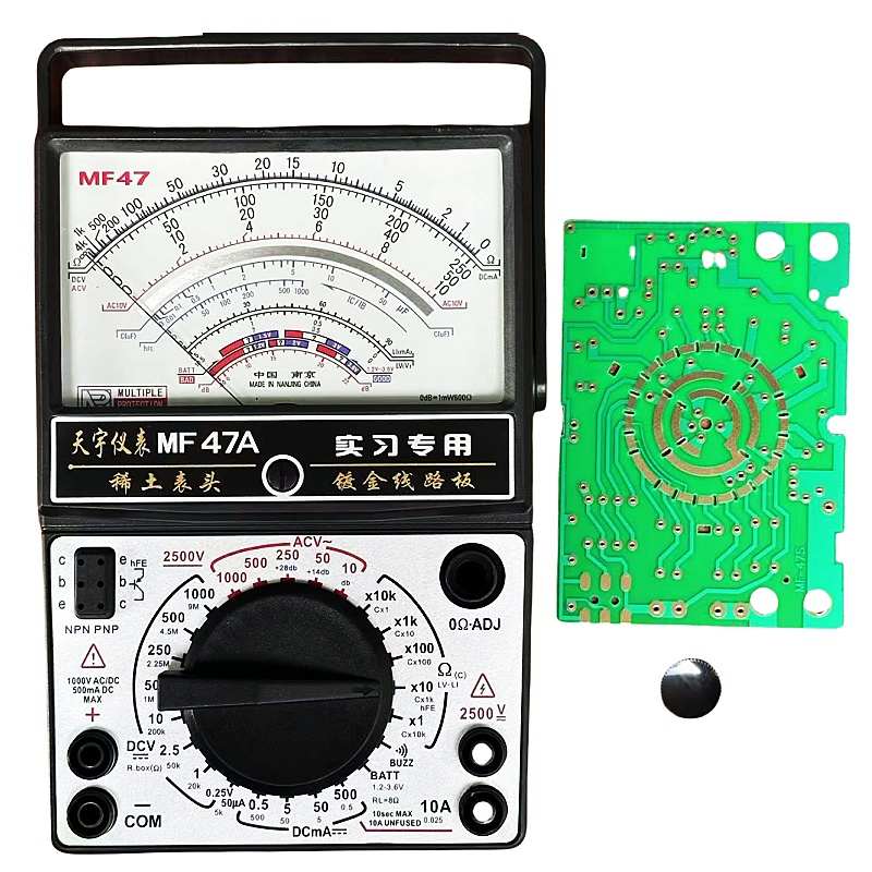 TY960万用表MF47A电子制作组装套散件度金线路带蜂鸣教学练习焊接