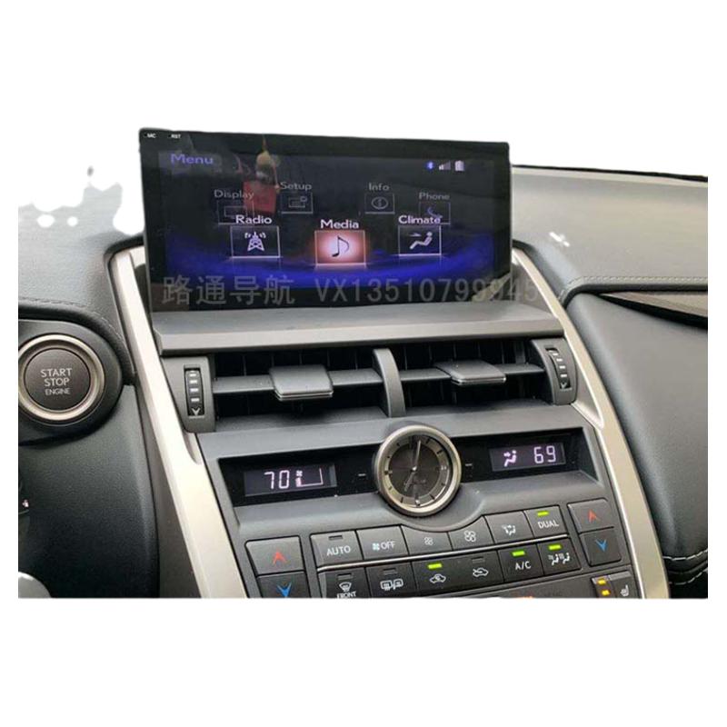 适用于雷克萨斯RX270 ES250/200 NX200 IS安卓大屏导航一体机中控